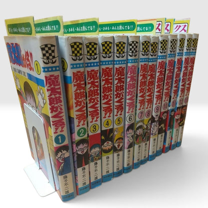 Matarou ga Kuru Vol.1-13 Complete Set All 1st Edition Fujiko Fujio Japan Manga