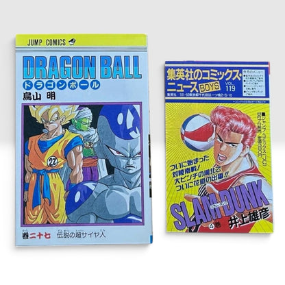 Dragon Ball Vol. 27 Legendary Super Saiyan 1st Print Japanese Manga