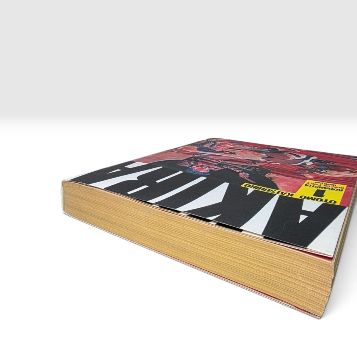 AKIRA Vol. 1 First Print Japanese Manga Katsuhiro Otomo Kodansha