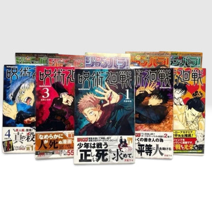 Jujutsu Kaisen Vol. 0-30 Complete Set All First Edition 1st Print w/ Obi Japan