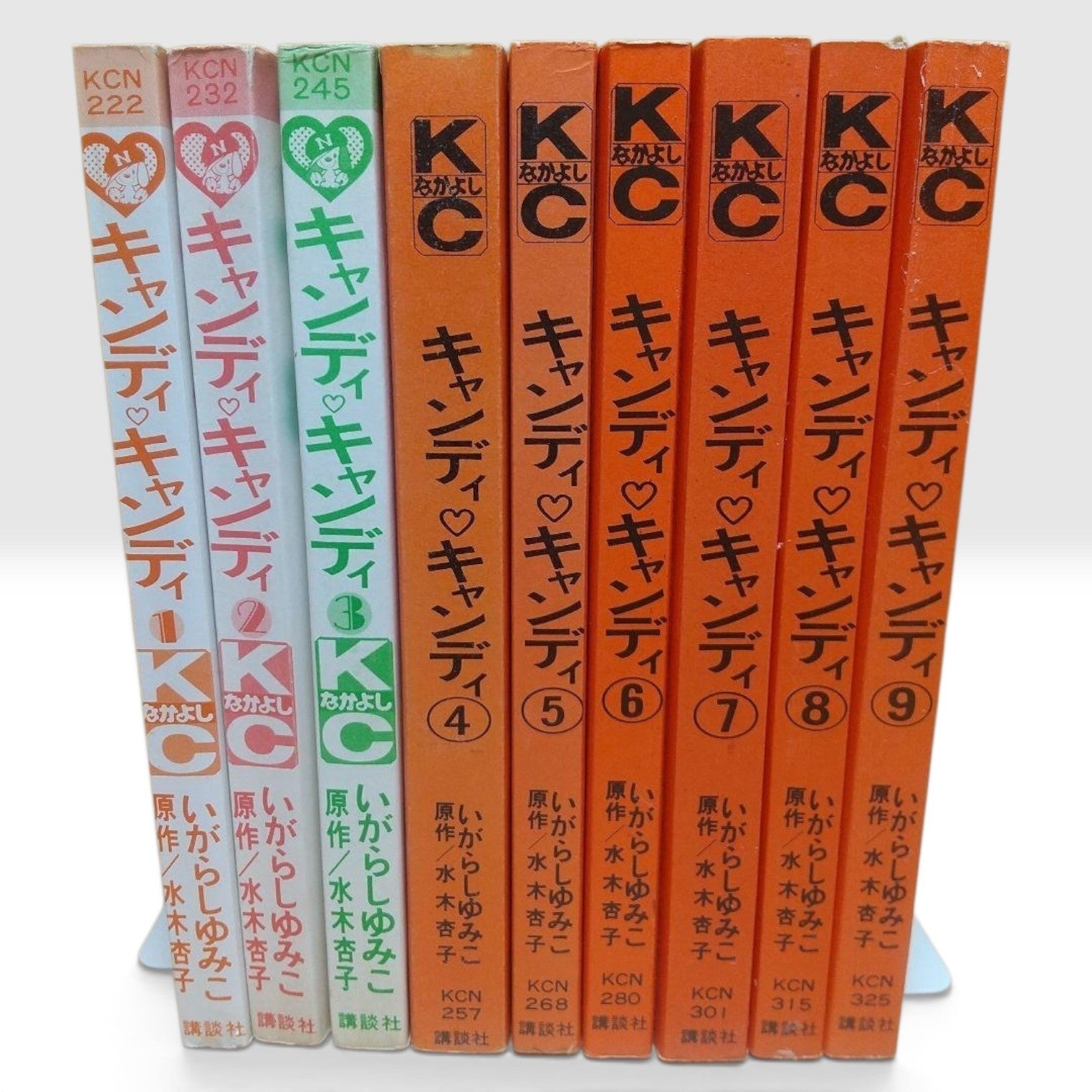 Candy Candy Vol.1-9 Complete Set All 1st Edition Print Yumiko Igarashi Manga