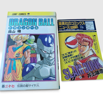 Dragon Ball Vol. 27 Legendary Super Saiyan 1st Print Japanese Manga