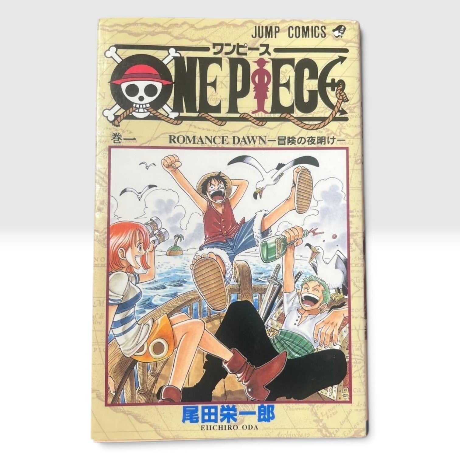 ONE PIECE Vol.1 1st Print Edition 1997 1998 Manga Eiichiro Oda JAPAN