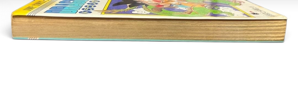DRAGON BALL Vol. 1 First Edition Japanese Manga Akira Toriyama Jump Comics