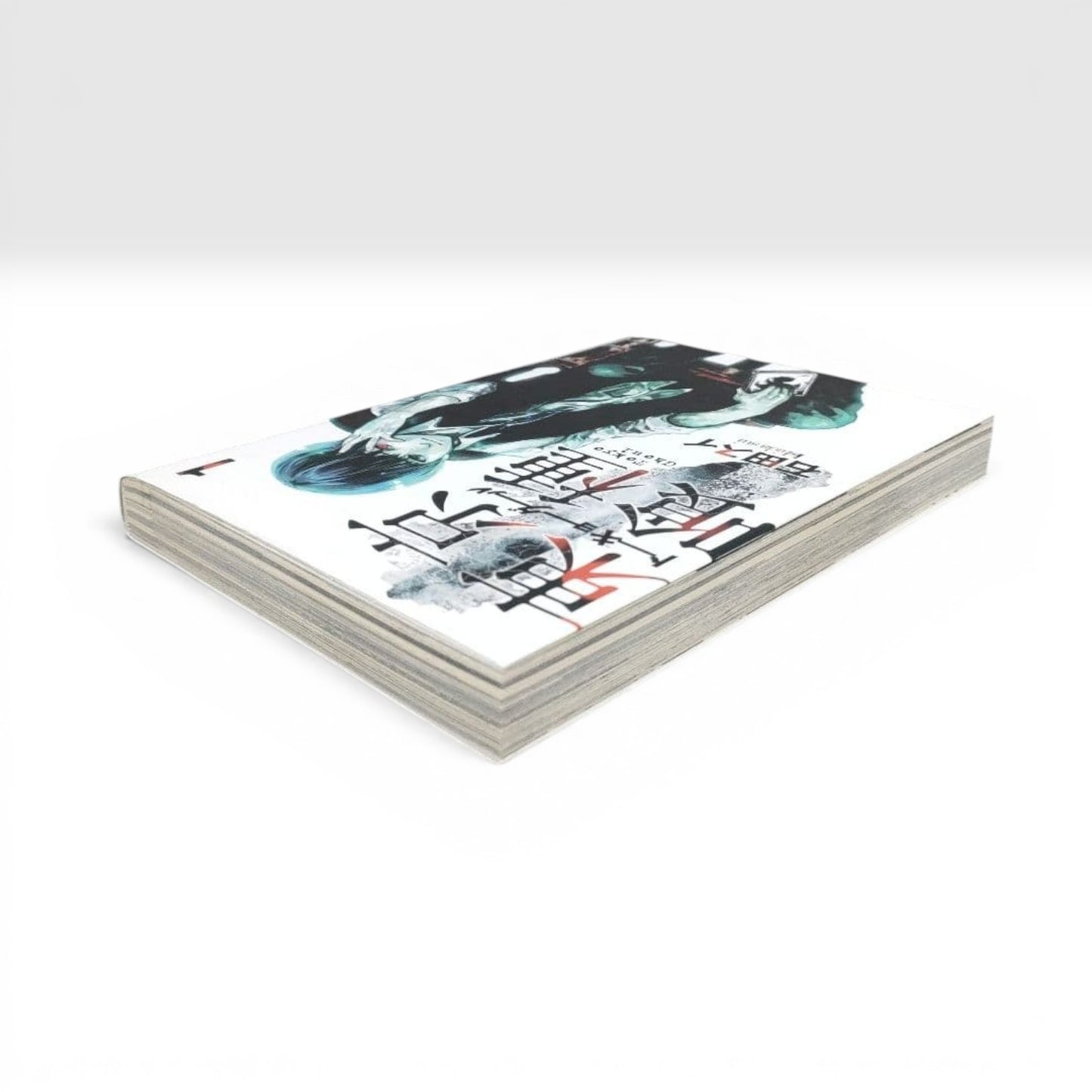 1st Print Tokyo Ghoul Vol. 1 Japanese Manga Sui Ishida First Edition Comic