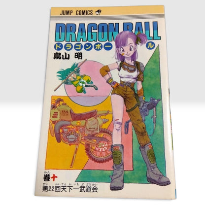 Dragon Ball Vol.10 1st Edition 1st Printing Comics News Vol.11 Akira Toriyama