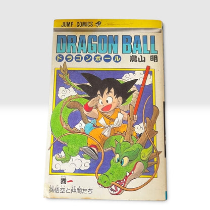 DRAGON BALL Vol. 1 First Edition Japanese Manga Akira Toriyama Jump Comics