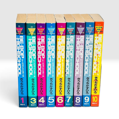 BE-BOP-HIGHSCHOOL Vol. 1 ,3-10 9 Books Set All 1st Edition Japanese Manga Kiuchi