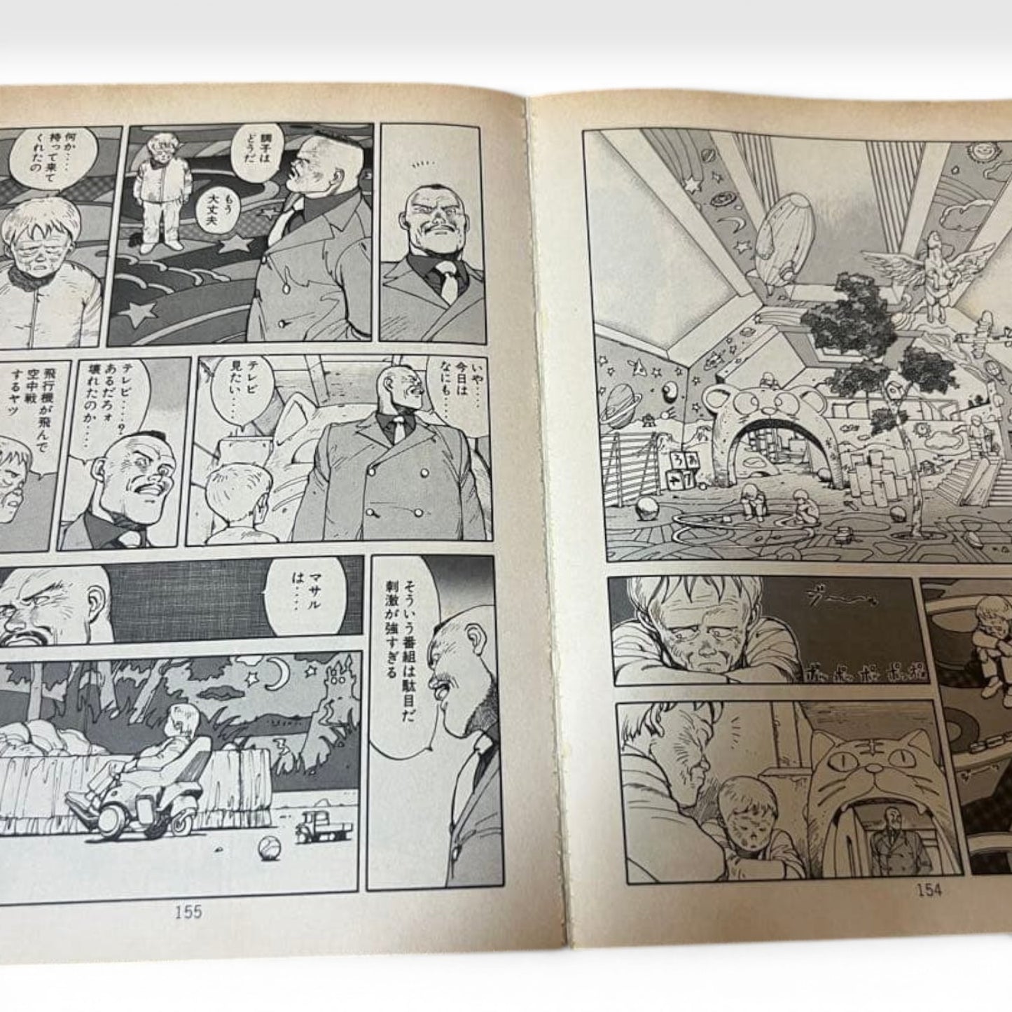AKIRA Vol.1-6 Complete Set First Print Japanese Manga Katsuhiro Otomo RARE Japan