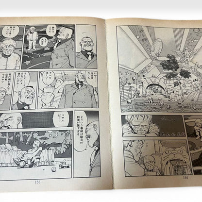 AKIRA Vol.1-6 Complete Set First Print Japanese Manga Katsuhiro Otomo RARE Japan