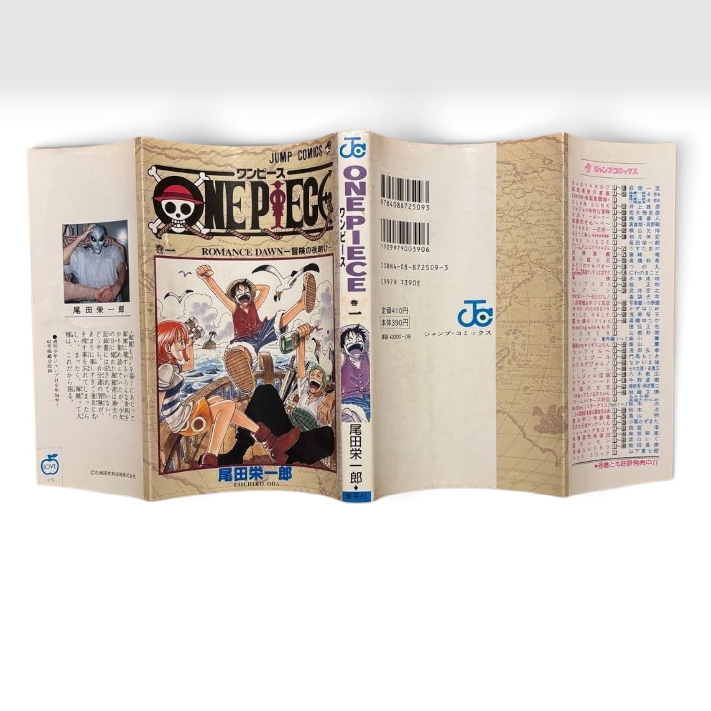 ONE PIECE Vol.1 1st Print Edition 1997 1998 Manga Eiichiro Oda JAPAN