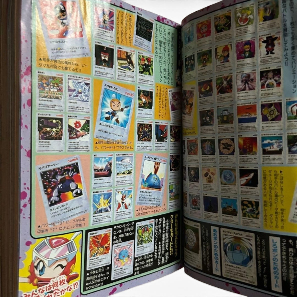 CoroCoro Comic March 1999 w/ Pokemon Sabrina's Abra & Blaine's Growlithe Promos