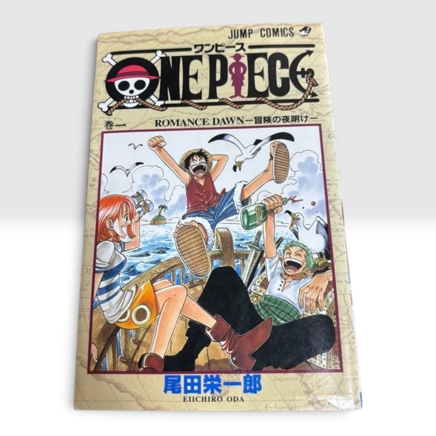 One Piece Vol.1 1st Edition 1st Printing 1997 Japanese Manga Eiichiro Oda