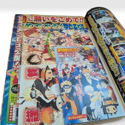 Weekly Shonen Jump 2007 No.4-5 DRAGON BALL x ONE PIECE  collaboration episode