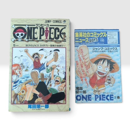 ONE PIECE Vol.1 1st Print Edition 1997 Manga Eiichiro Oda JAPAN