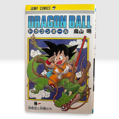 Dragon Ball Vol.1-7 All First Print Manga Akira Toriyama Jump Comics Japan