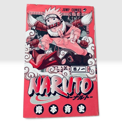 NARUTO Vol 1 First Edition 1st First Printing 2000 Manga Masashi Kishimoto