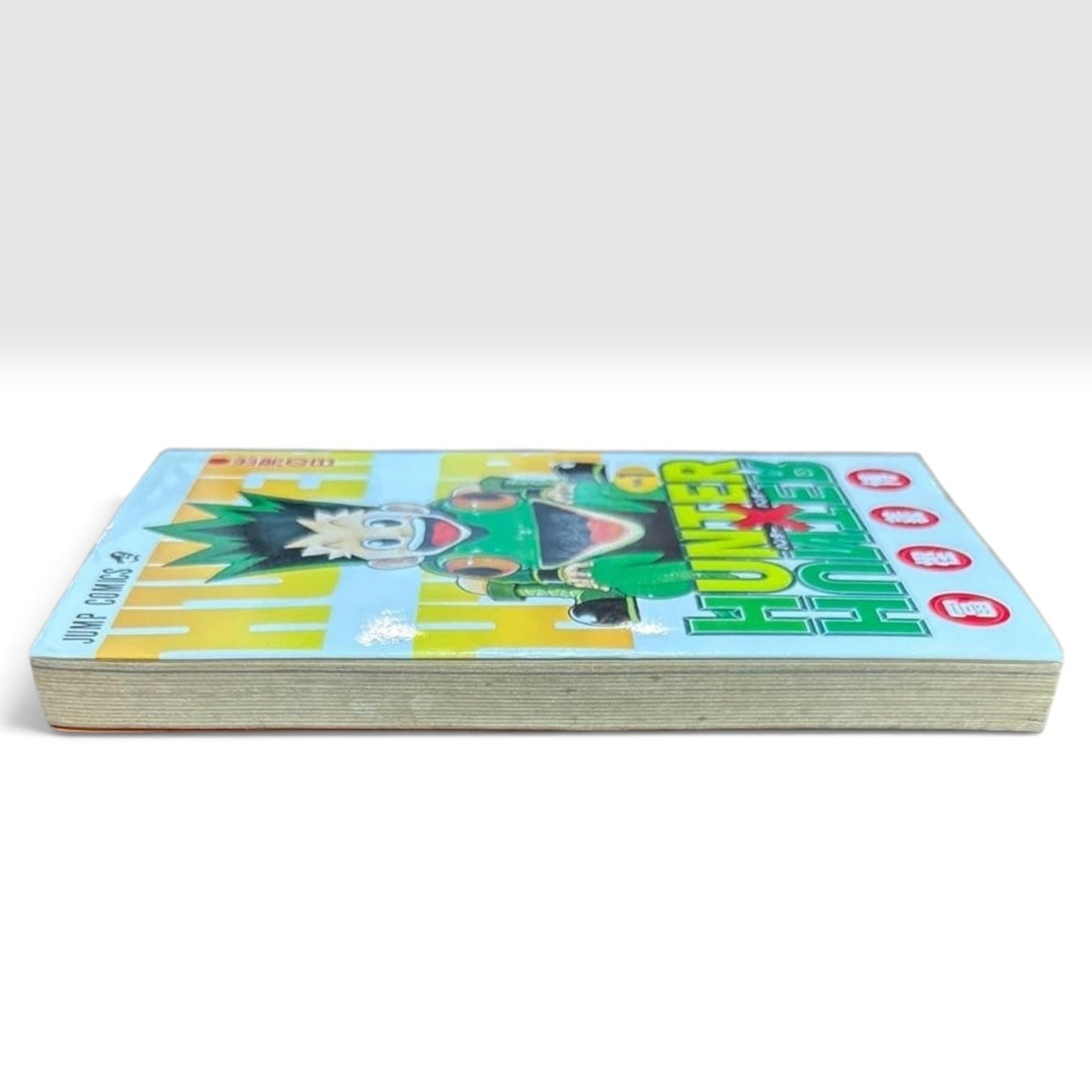 HUNTER × HUNTER Vol.1 First 1st Print edition Japanese Comic Manga SHUEISHA 1998