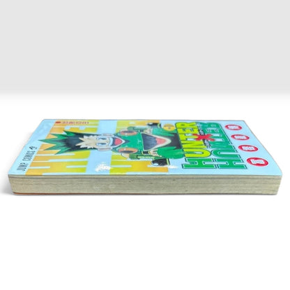 HUNTER × HUNTER Vol.1 First 1st Print edition Japanese Comic Manga SHUEISHA 1998