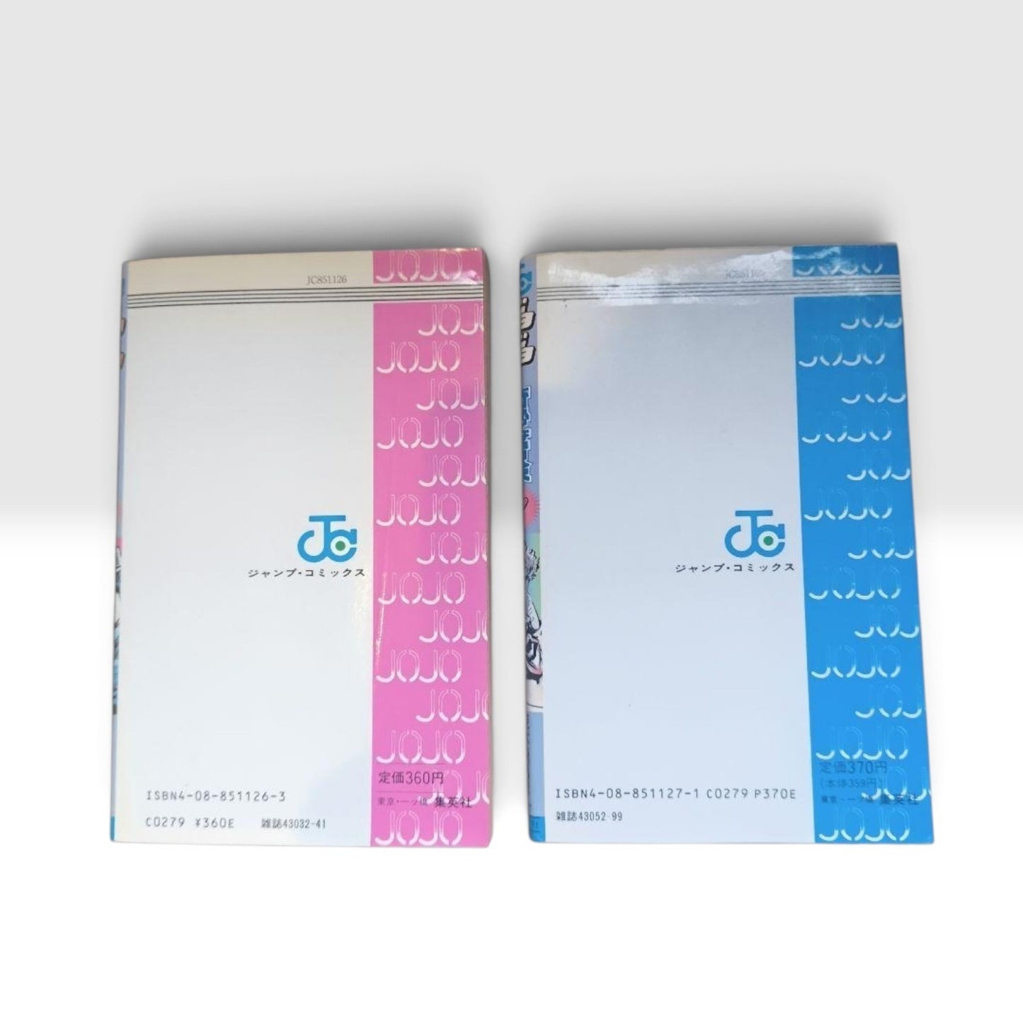 JOJO'S BIZARRE ADVENTURE Vol.1 &2 Both 1st Print Edition 1987  Japanese Manga