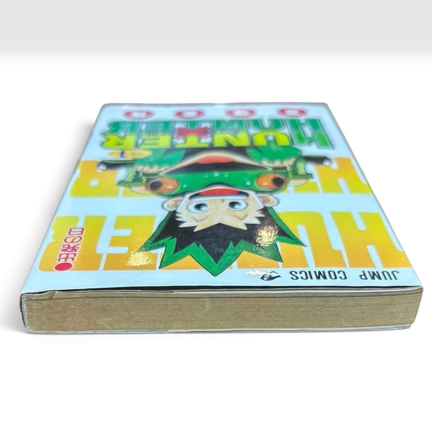 HUNTER × HUNTER Vol.1 First 1st Print edition Japanese Comic Manga SHUEISHA 1998