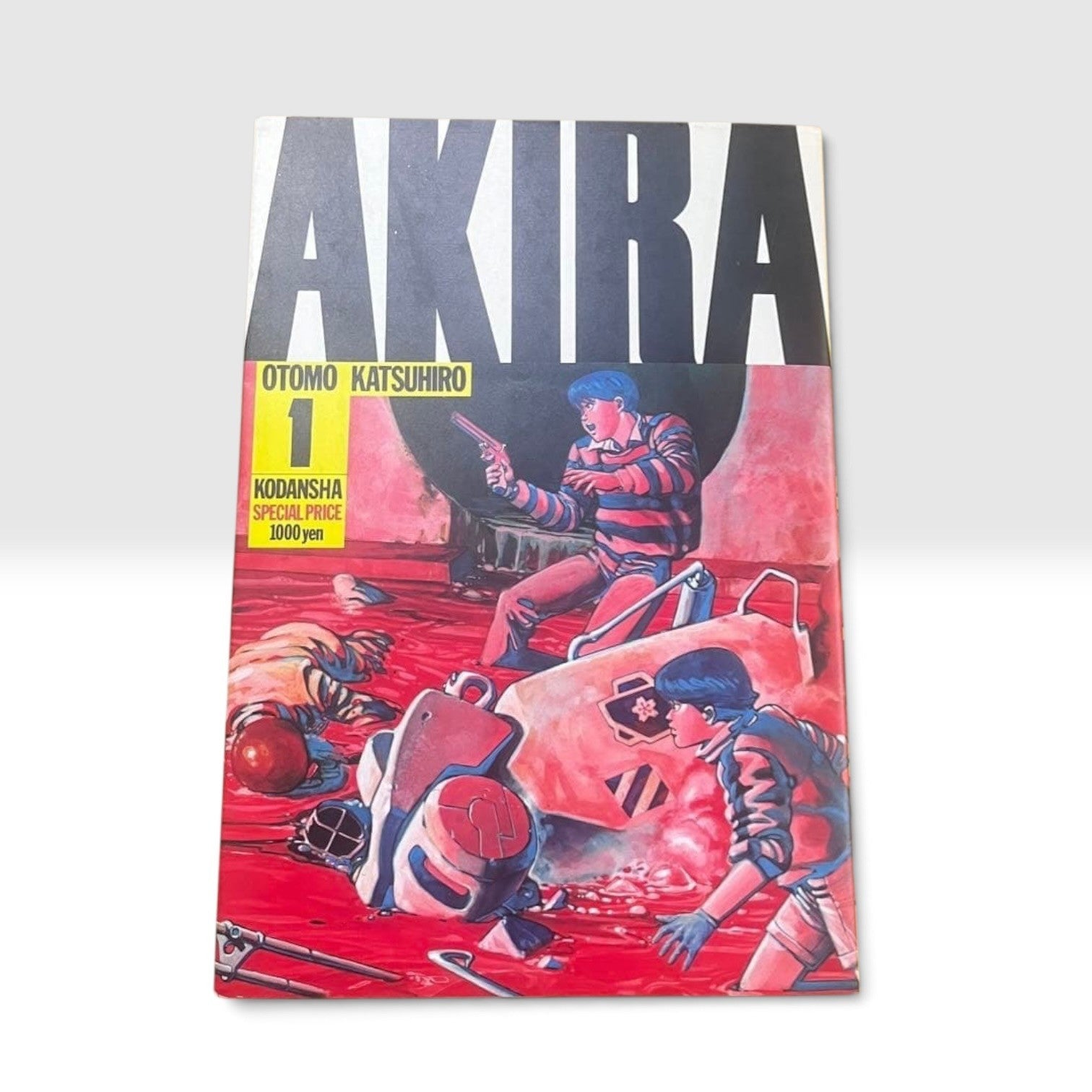 Akira Vol.1 First Edition 1st Print Katsuhiro Otomo Manga Japan