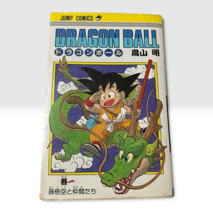 Dragon Ball Comic Vol.1 &2 Both 1st Print Edition 1985 Manga Akira Toriyama