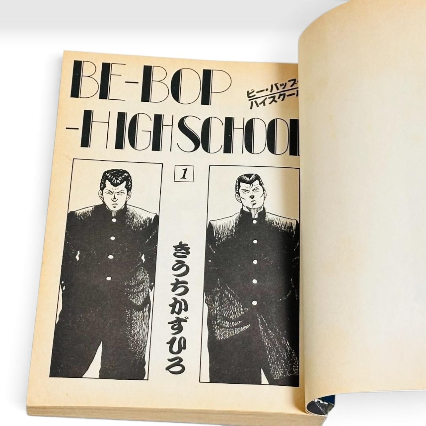 BE-BOP-HIGHSCHOOL Vol. 1 ,3-10 9 Books Set All 1st Edition Japanese Manga Kiuchi