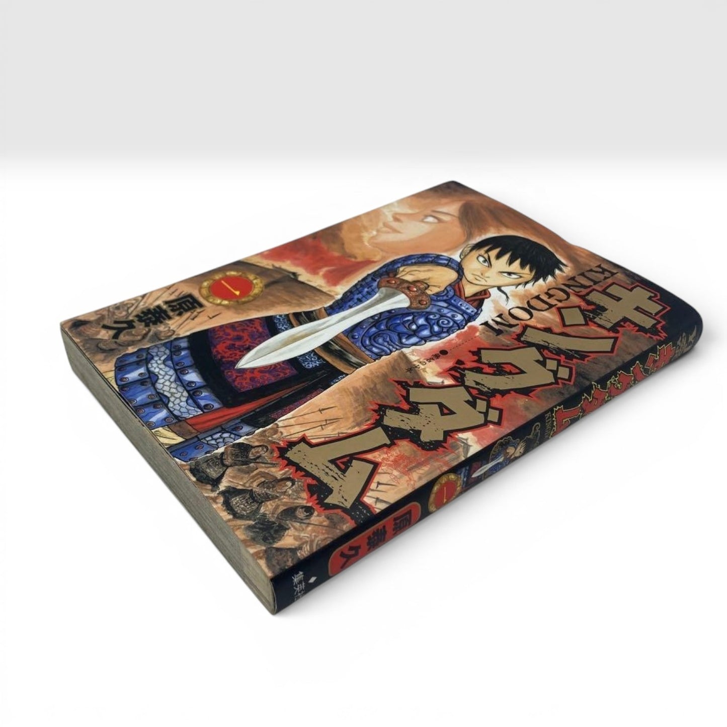 Kingdom Comic Volume 1 First Printing Edition JAPANESE Ver. Manga