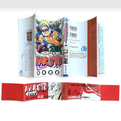 NARUTO Vol 1 First Edition 1st First Printing w/Obi 2000 Manga Masashi Kishimoto
