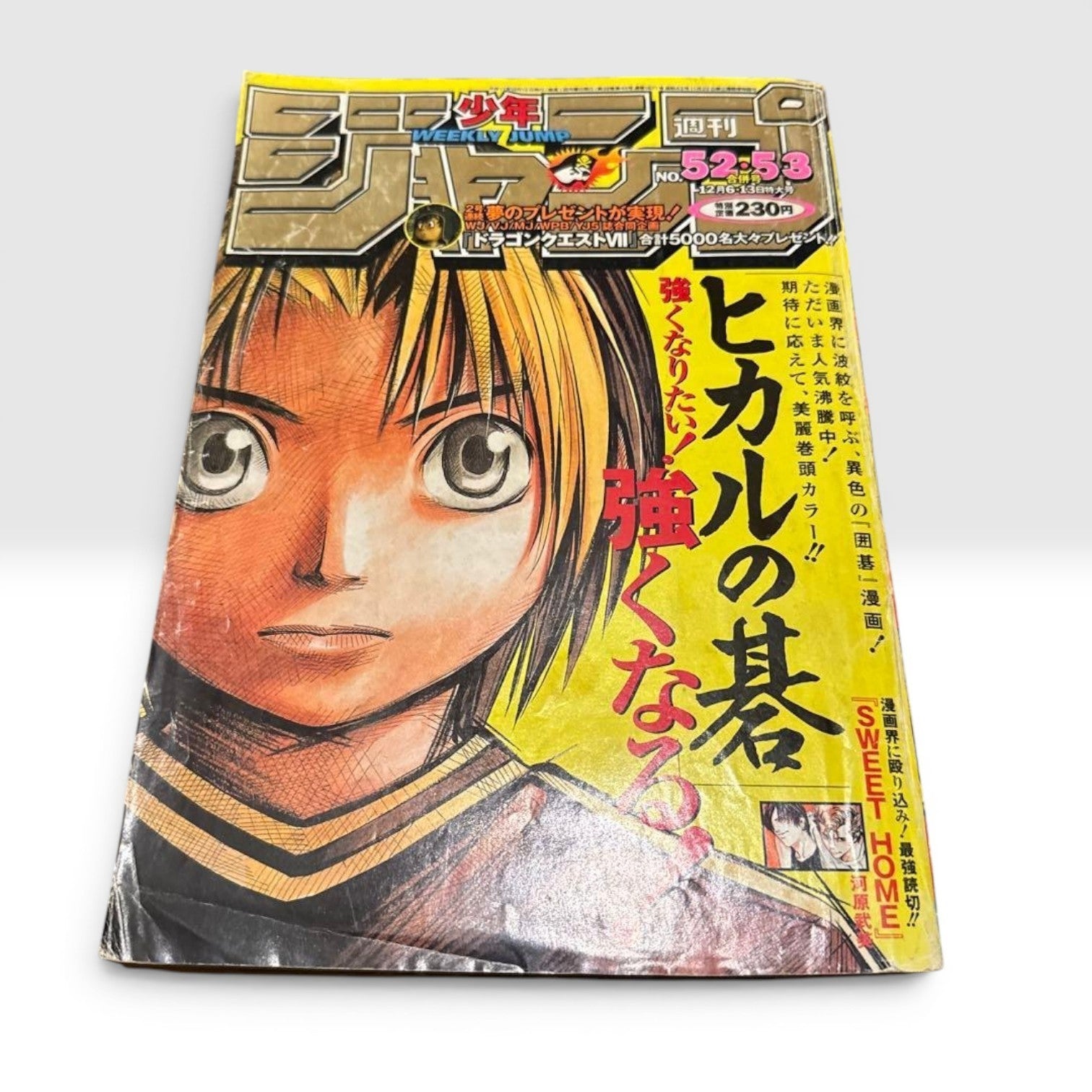 Weekly Shonen Jump 1999 No.52 53 One Piece Nico Robin Debut Japan Rare