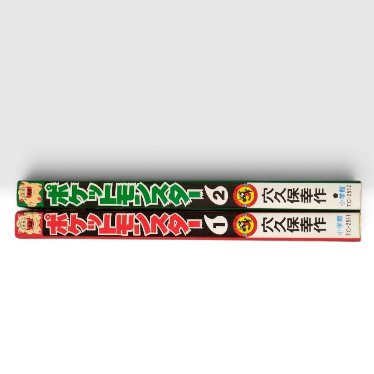 Pokemon Pocket Monsters Vol. 1-2 First Edition Japanese Manga Kosaku Anakubo