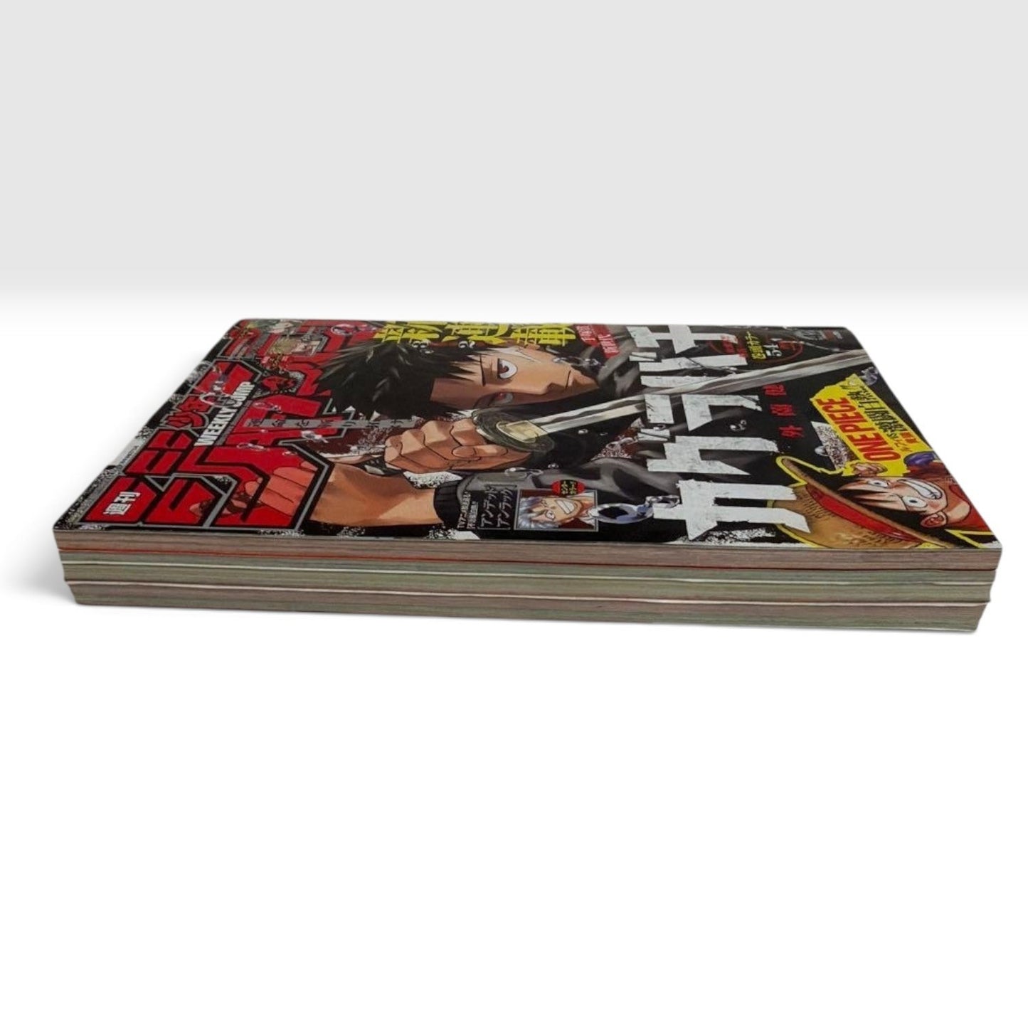 Kagurabachi Weekly Shonen Jump 2023 No.42 Japan Manga Magazine