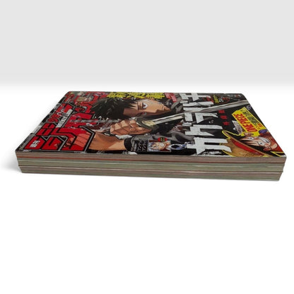 Kagurabachi Weekly Shonen Jump 2023 No.42 Japan Manga Magazine