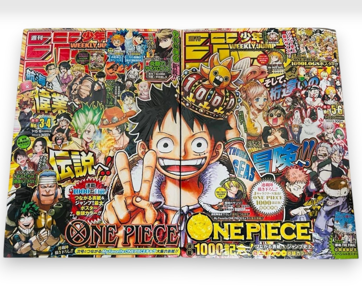 SEALED Weekly Shonen Jump 2021 No.3&4 and 5&6 One Piece Episode 999-1000 Shrink