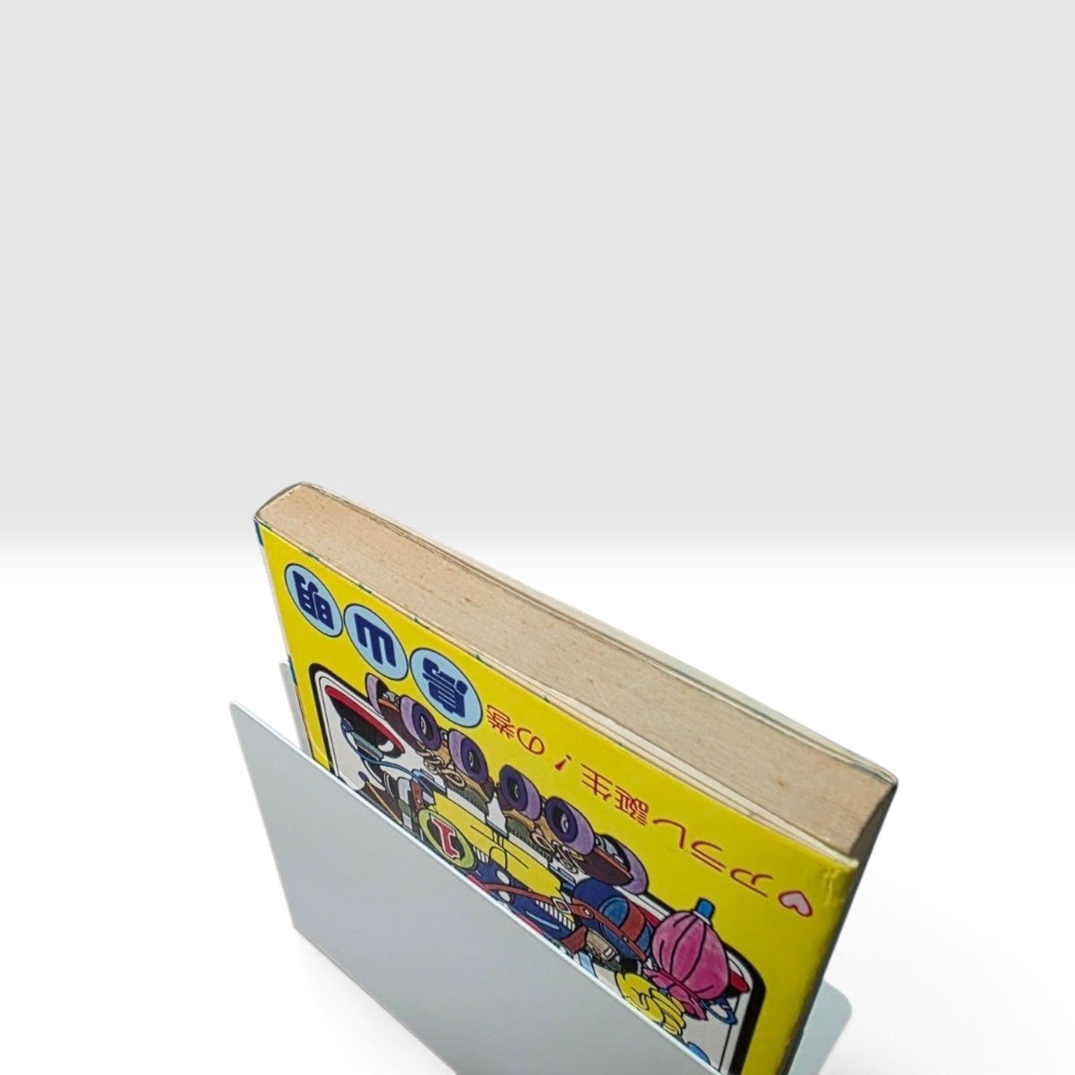 Dr. Slump Vol 1 First Print Japanese Manga Akira Toriyama Arale Jump Comics