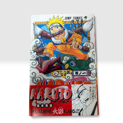 Obi NARUTO Vol 1 First Edition 1st First Printing 2000 Manga Masashi Kishimoto