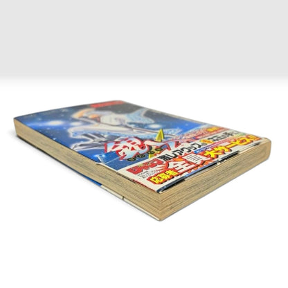 Gintama Vol 1 1st Print 2004 Manga Hideaki Sorachi Shueisha Comic Japan w/ Obi