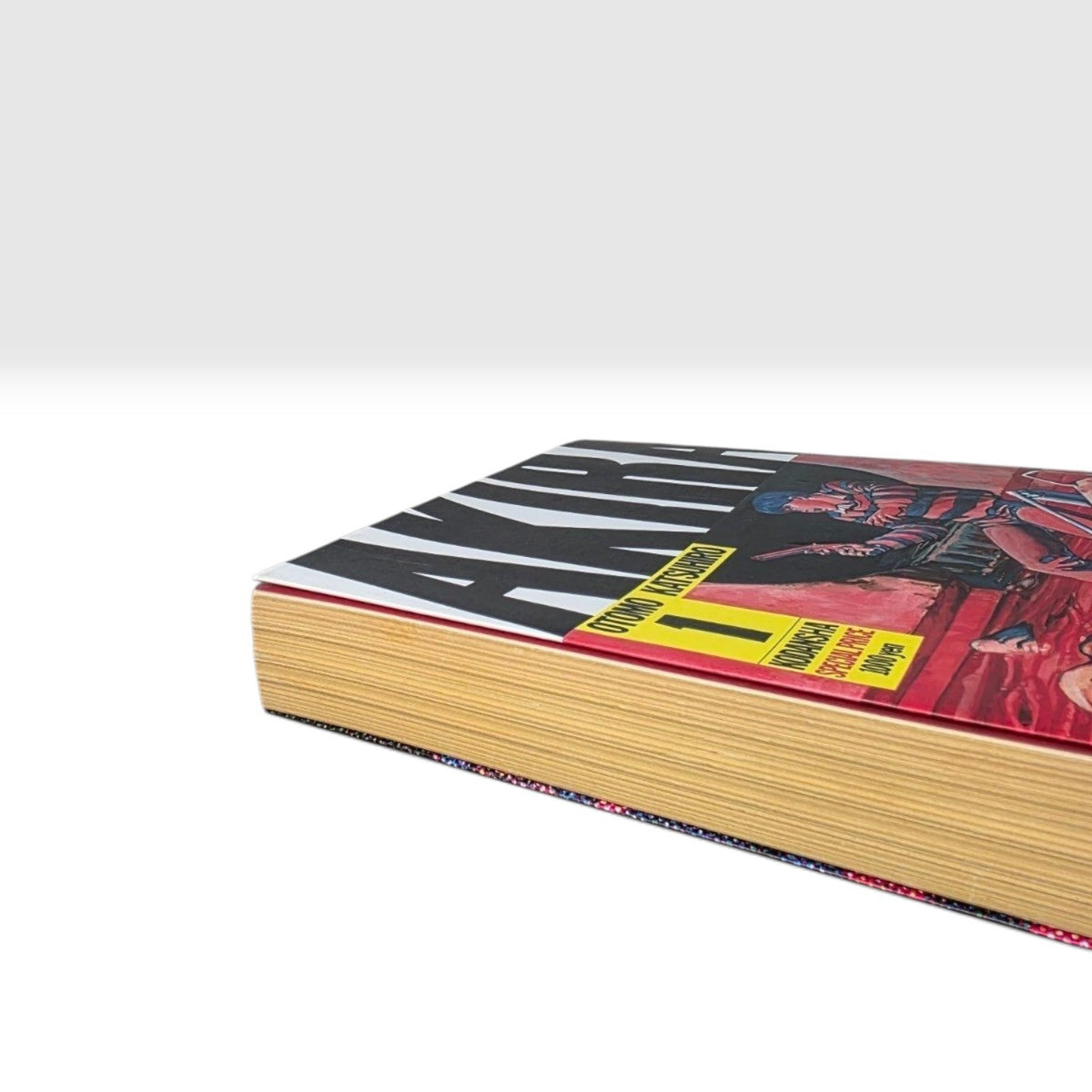 AKIRA Vol. 1 First Print Japanese Manga Katsuhiro Otomo Kodansha
