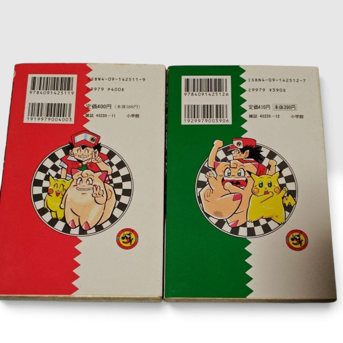 Pokemon Pocket Monsters Vol. 1-2 First Edition Japanese Manga Kosaku Anakubo
