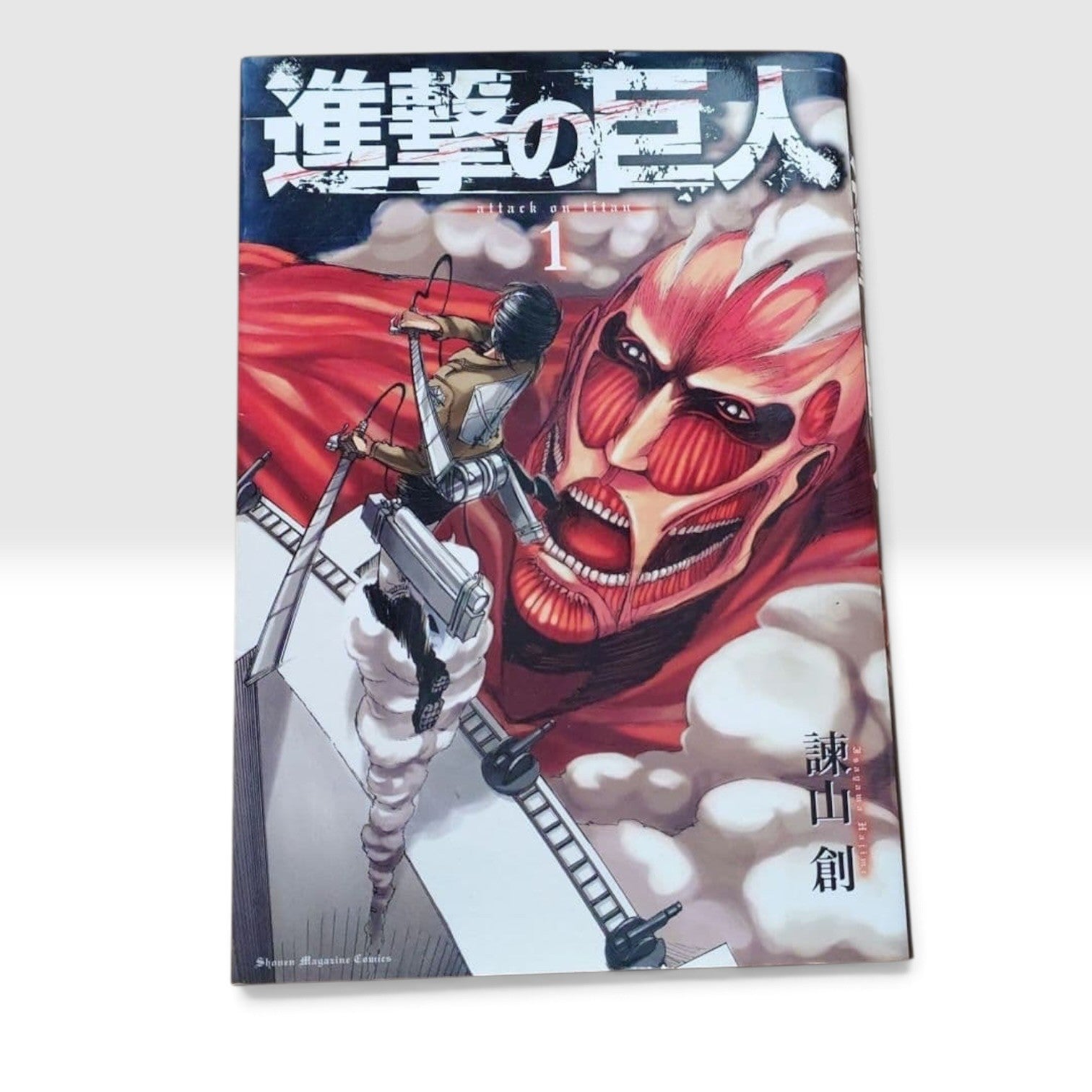 ATTACK ON TITAN Vol. 1 First 1st Printing Edition Manga Japan Rare