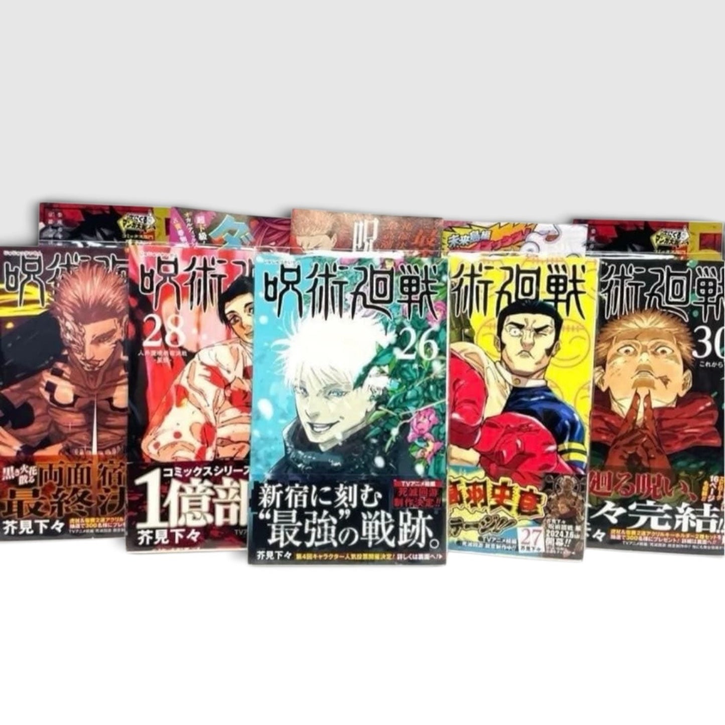 Jujutsu Kaisen Vol. 0-30 Complete Set All First Edition 1st Print w/ Obi Japan