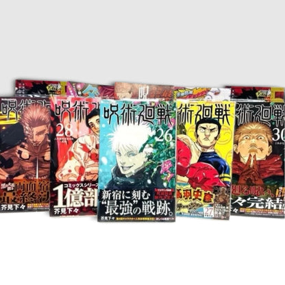 Jujutsu Kaisen Vol. 0-30 Complete Set All First Edition 1st Print w/ Obi Japan