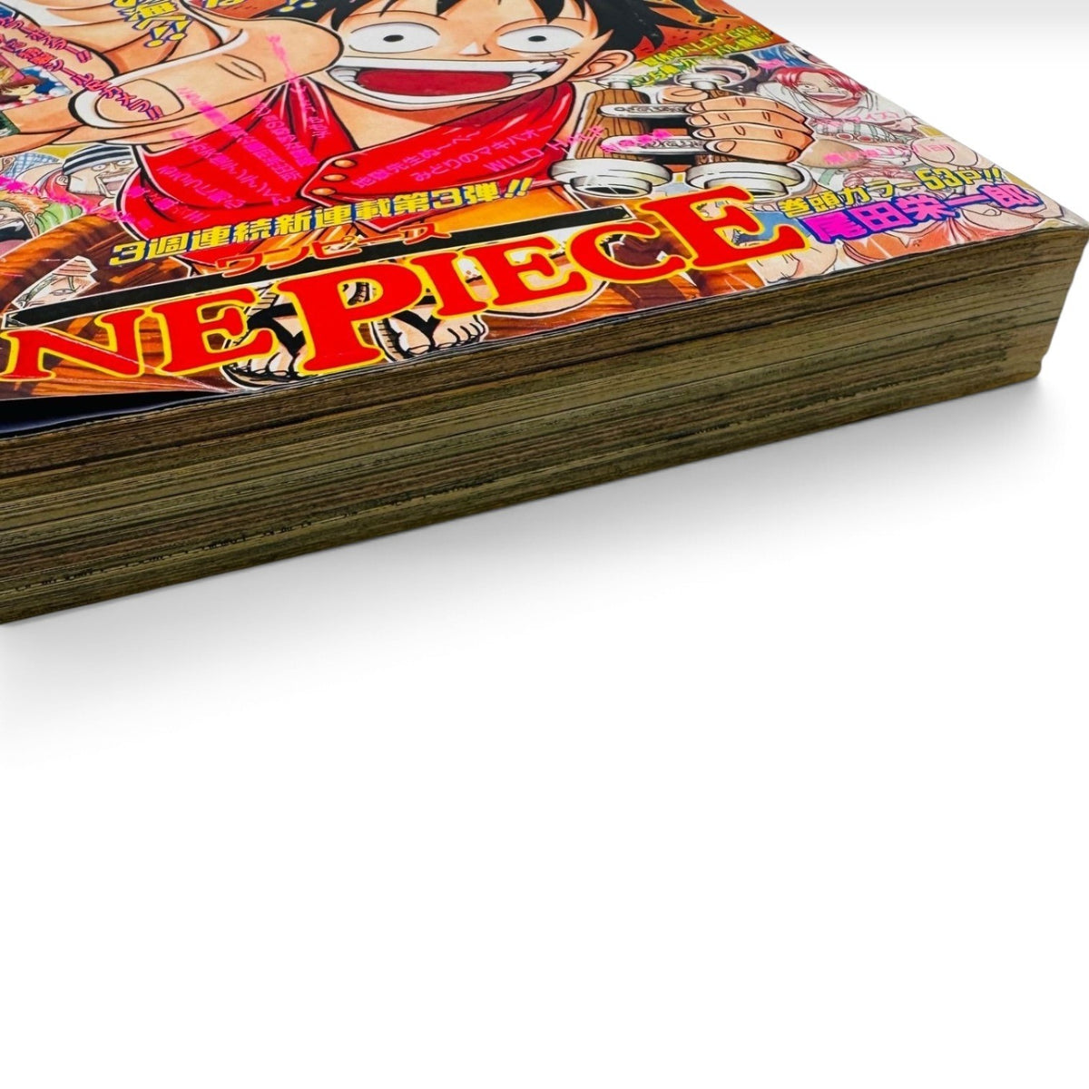Weekly Shonen Jump 1997 No. 34 ONE PIECE Debut Chapter Japanese Complete Inserts