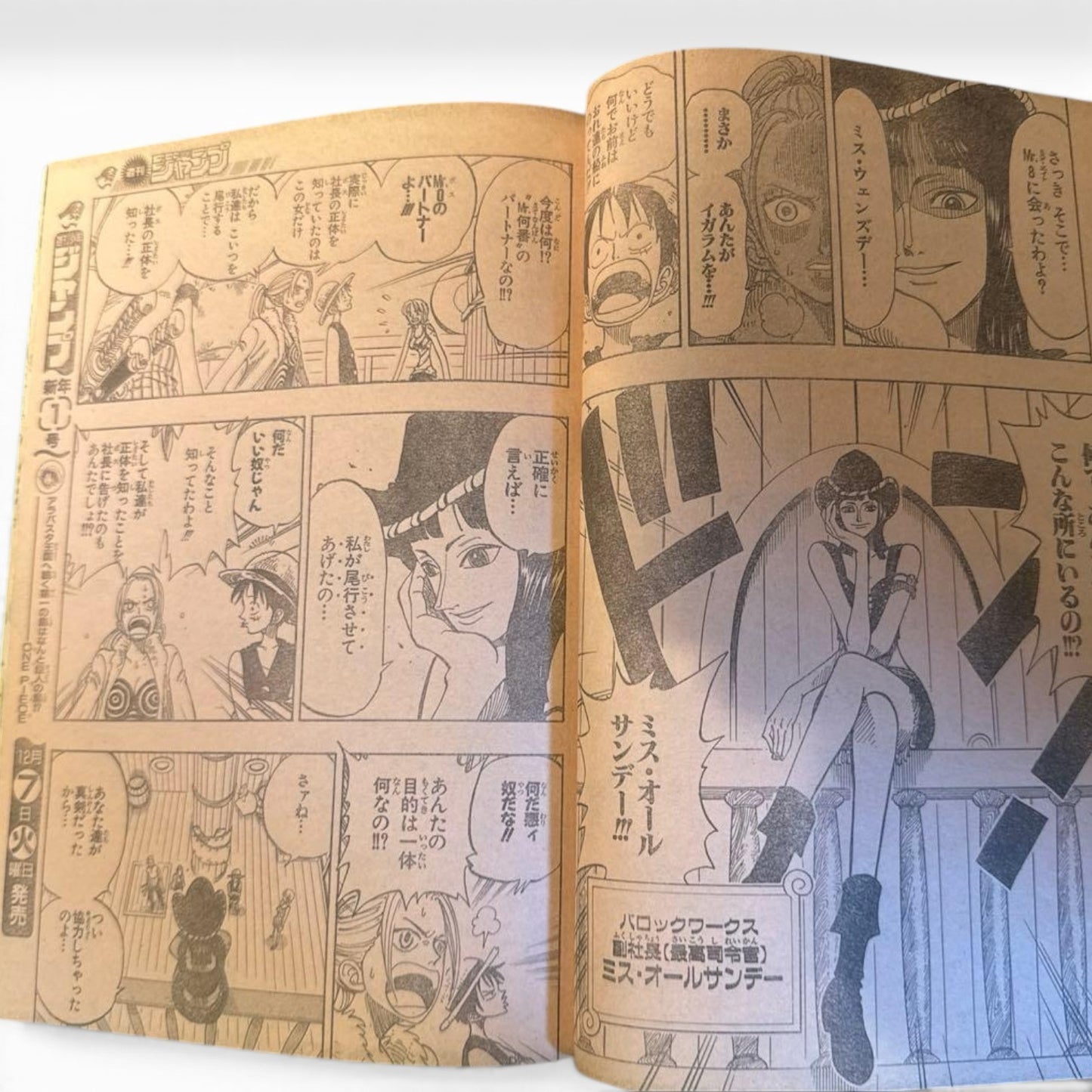Weekly Shonen Jump 1999 No.52 53 One Piece Nico Robin Debut Japan Rare