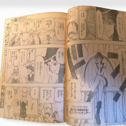 Weekly Shonen Jump 1999 No.52 53 One Piece Nico Robin Debut Japan Rare