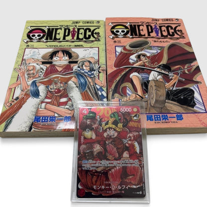 One Piece Vol.2-3 1st Edition 1st Printing 1998 Manga Set Bonus Luffy Card Japan