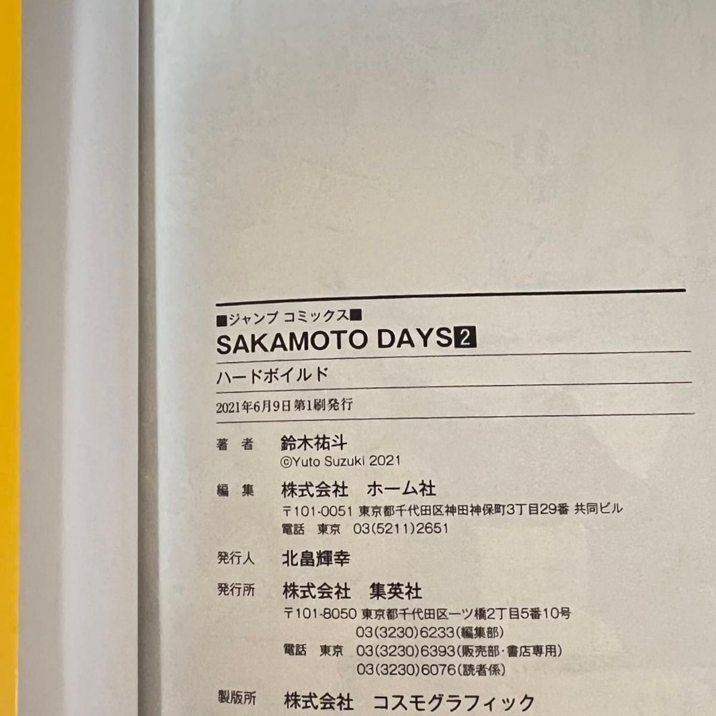 SAKAMOTO DAYS  Vol.1 & 2 Both 1st Print Edition 2021 w/Obi Manga Yuto Suzuki