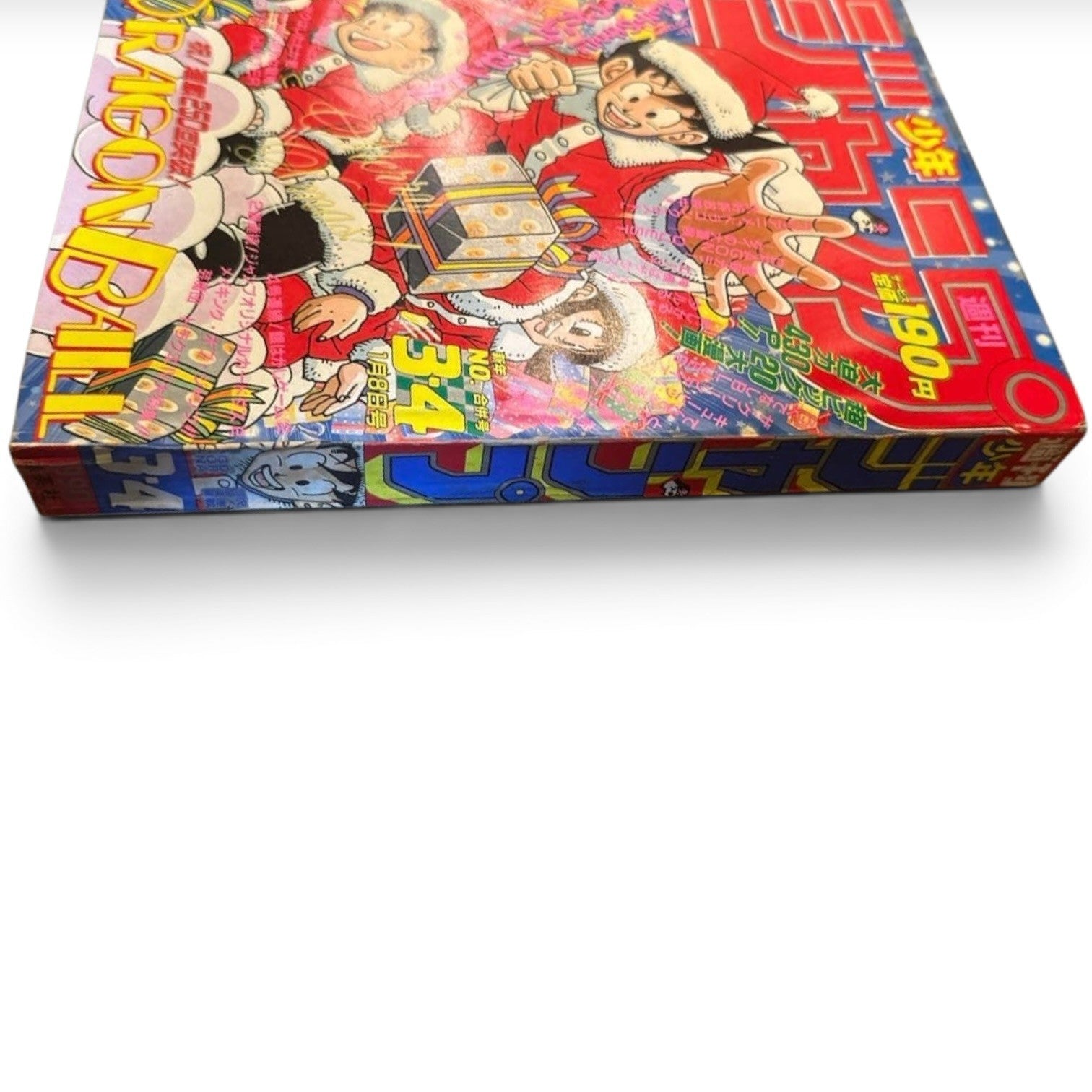 Weekly Shonen Jump 1990 No.3-4 Dragon Ball Cover Carddass Promo Card Japan JP