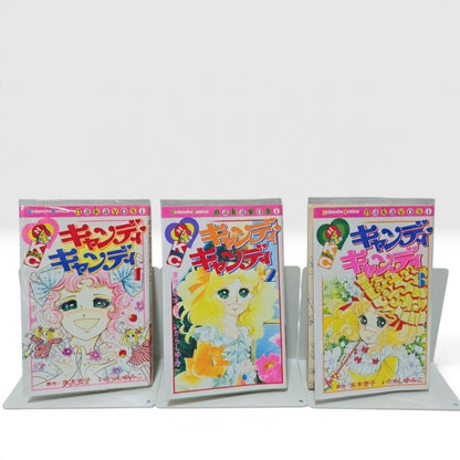 Candy Candy Vol 1-9 Complete Japanese Manga Set 2000 Reissue Edition